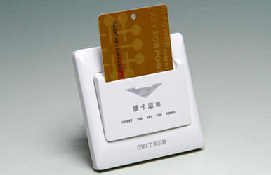 普通卡兩線開(kāi)關(guān)式插卡取電開(kāi)關(guān)