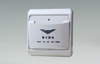 普通卡四線開(kāi)關(guān)延時(shí)式插卡取電開(kāi)關(guān)