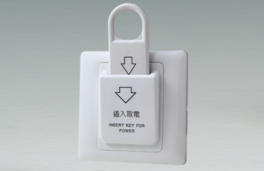 磁卡插卡取電開(kāi)關(guān)